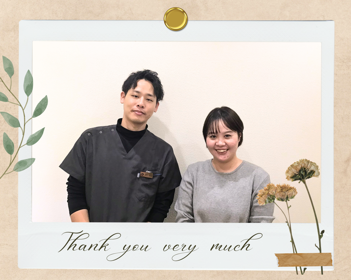 産後ママとの写真