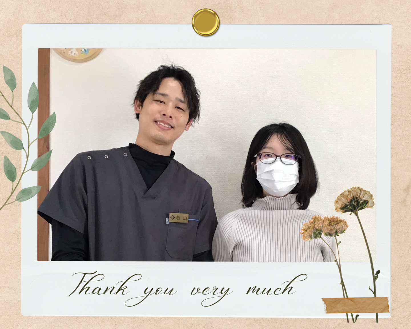 産後ママとの写真