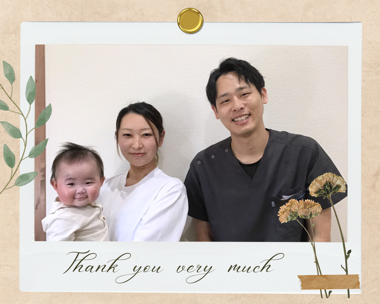 産後ママとの写真